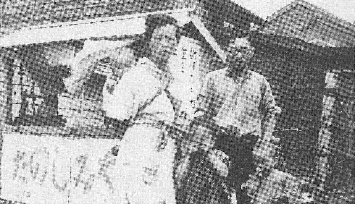 田子の月の昭和27年創業のイメージ画像