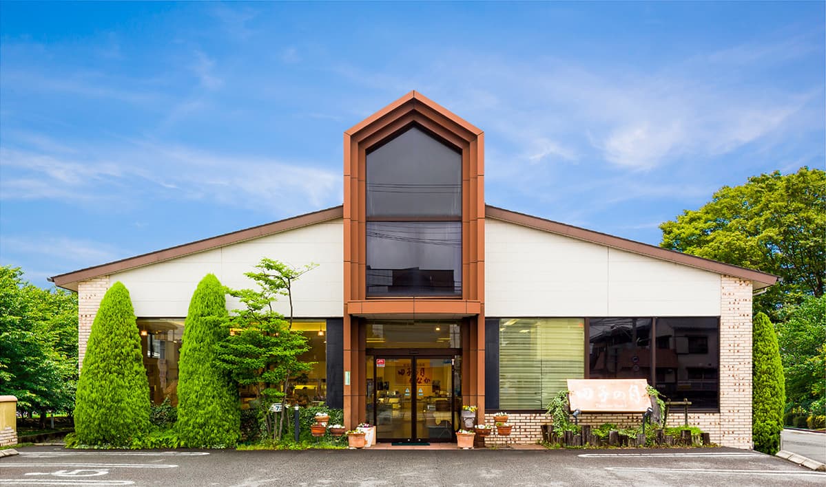 沼津のぼり道店