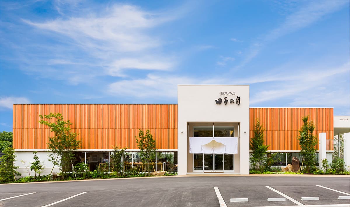 富士山御殿場本店