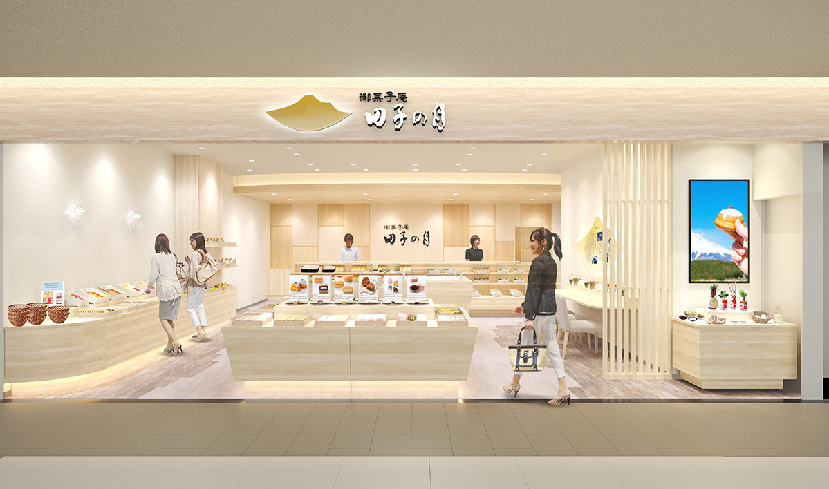 新静岡セノバ店