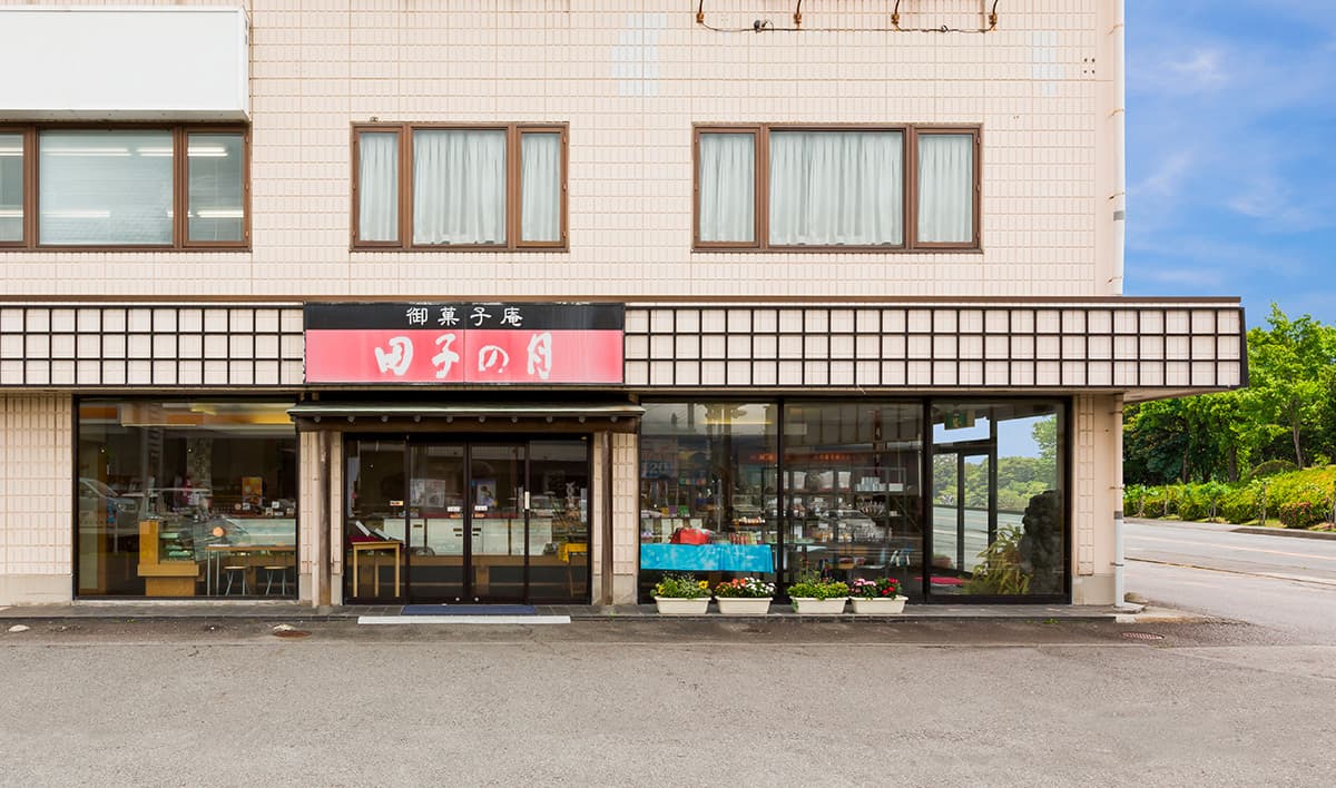 御殿場店
