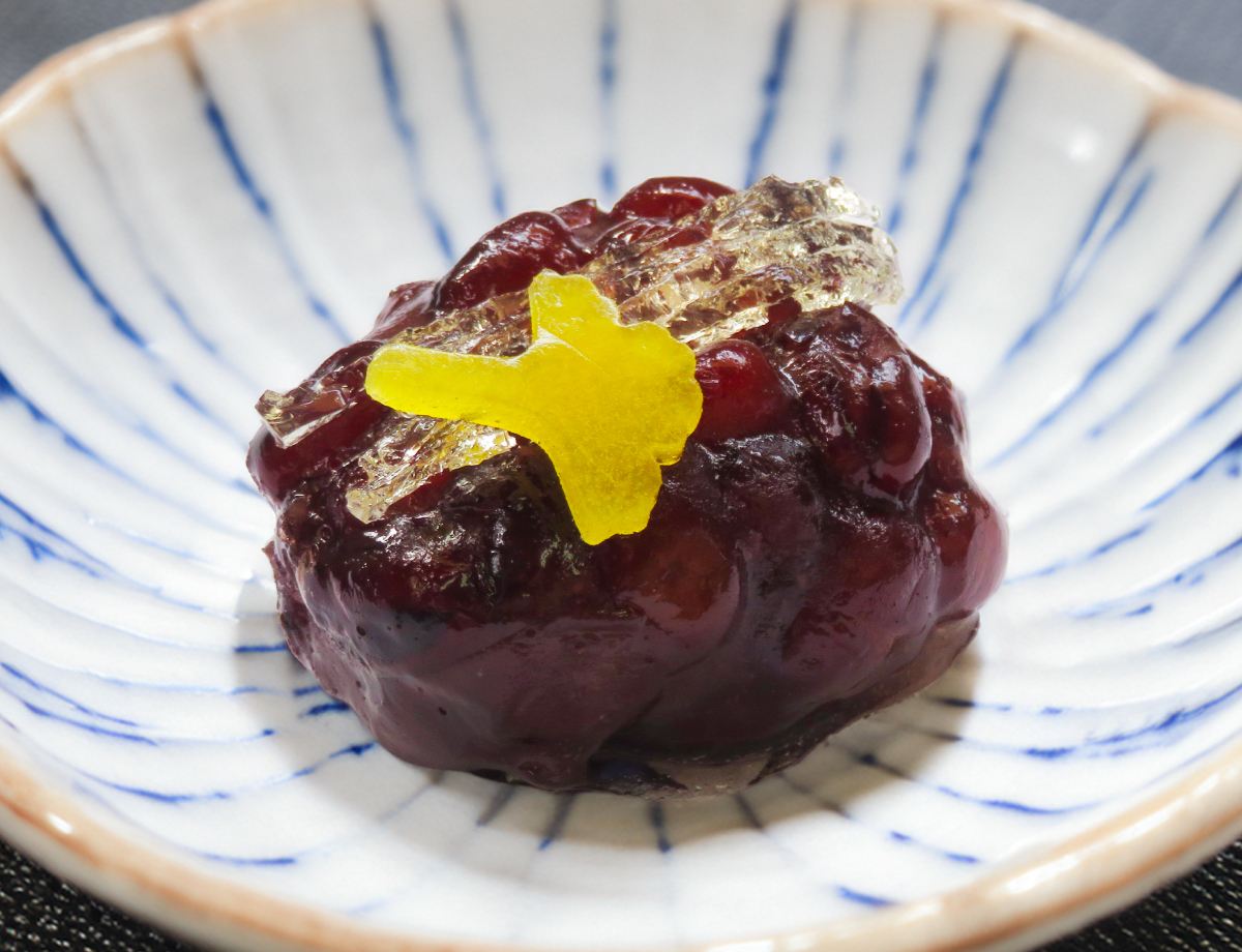 深山路(みやまじ)